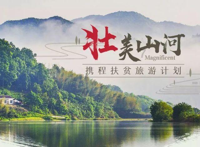 (新春走基层)内蒙古多地“村晚”登场:自己是美好生活的主角